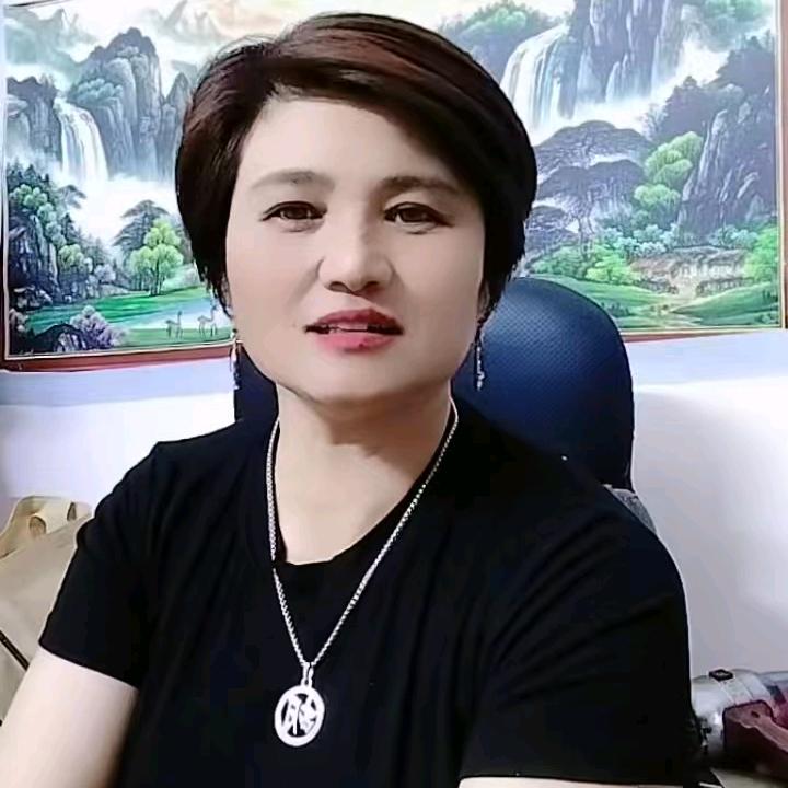凉爽
