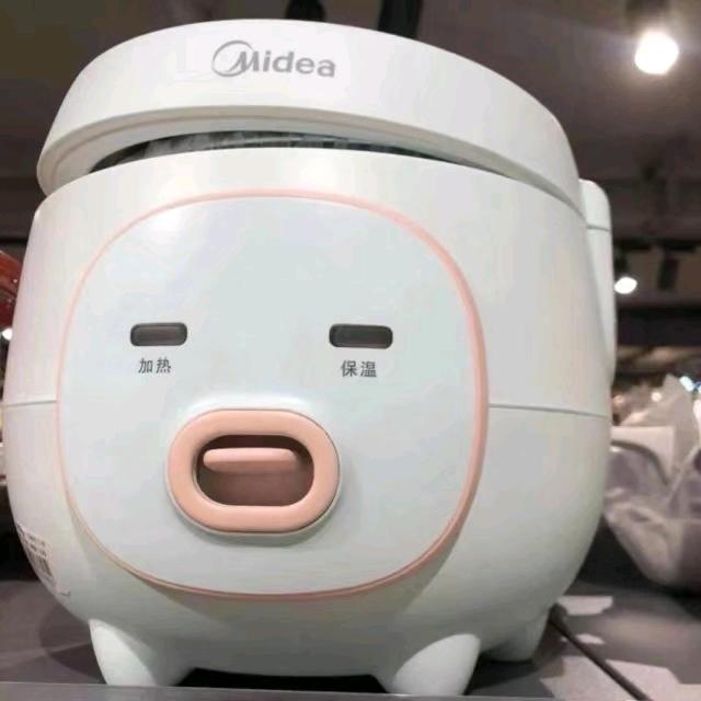 Yuovo