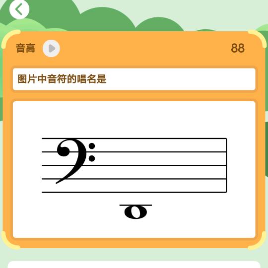 王大力要考建造师