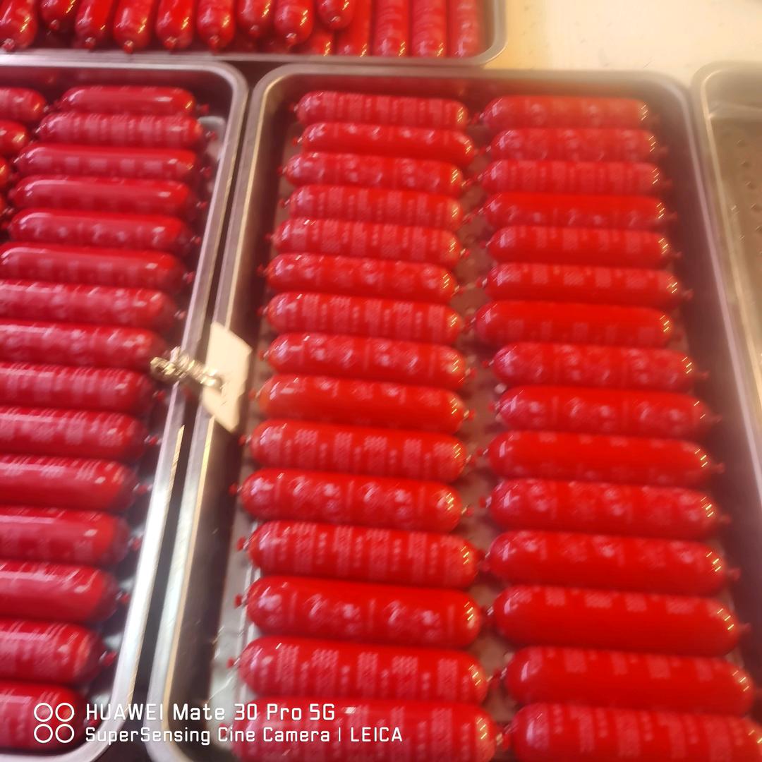 广元放心鲜肉店