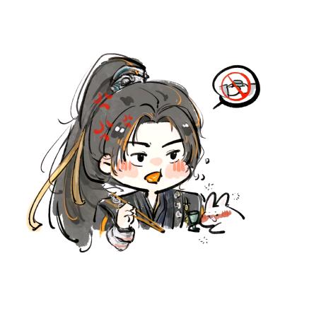 嗯哼~