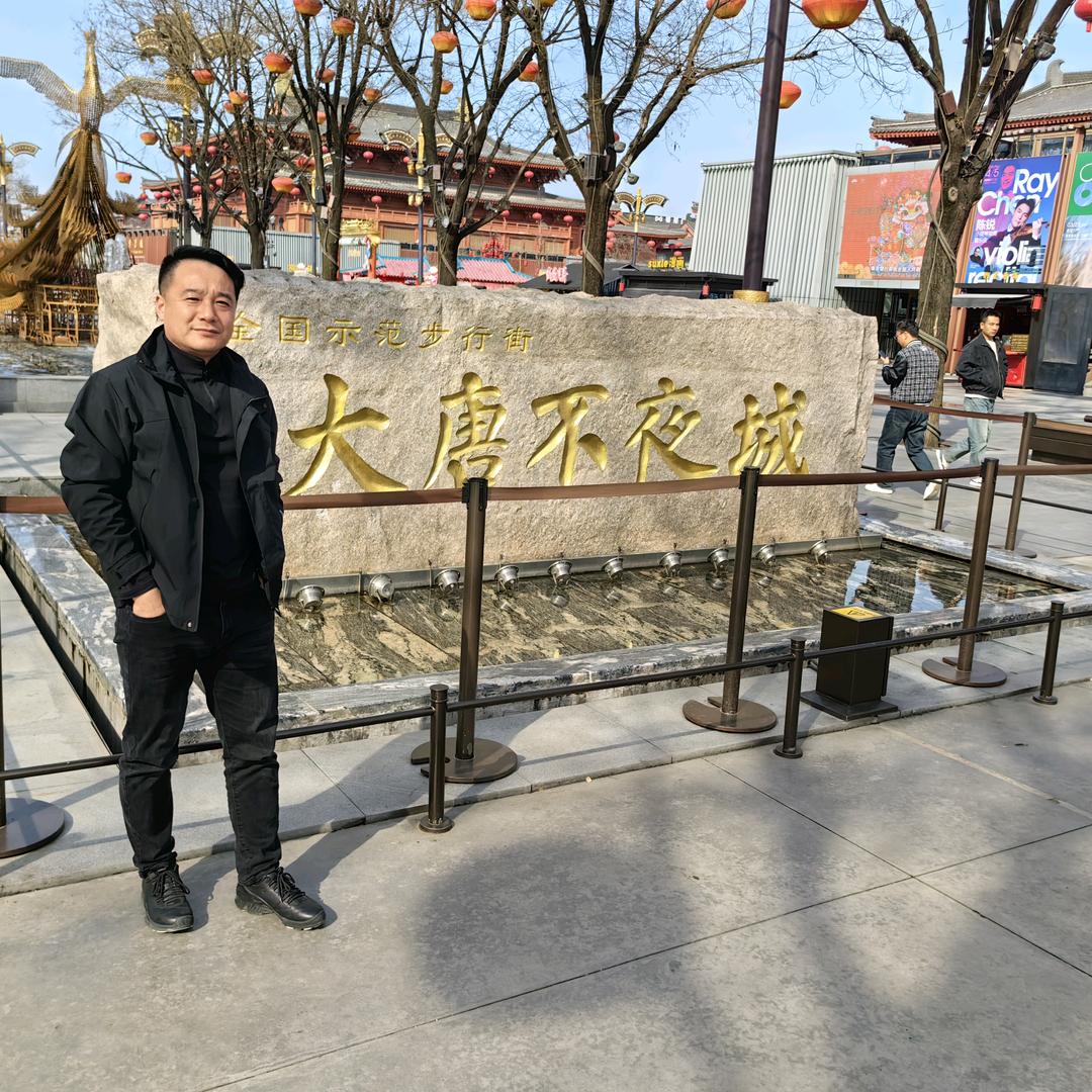 前行的力量1