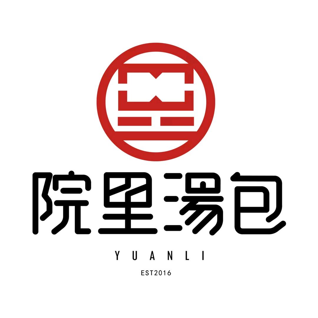 院里汤包丽达茂店-郭总