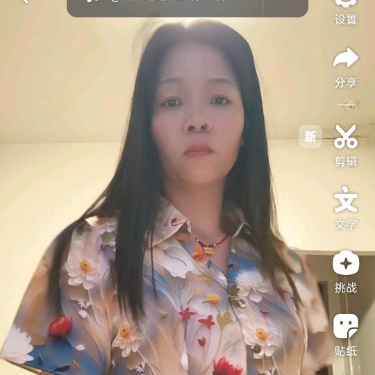 孙家小姐姐