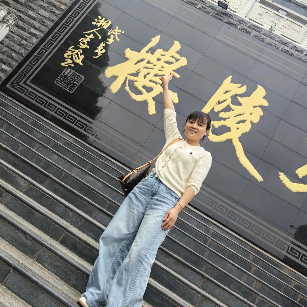 子婷（彬彬有氧）