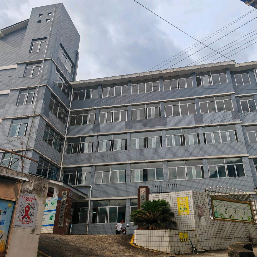 拱院