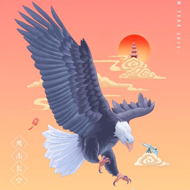幸福快乐每一天