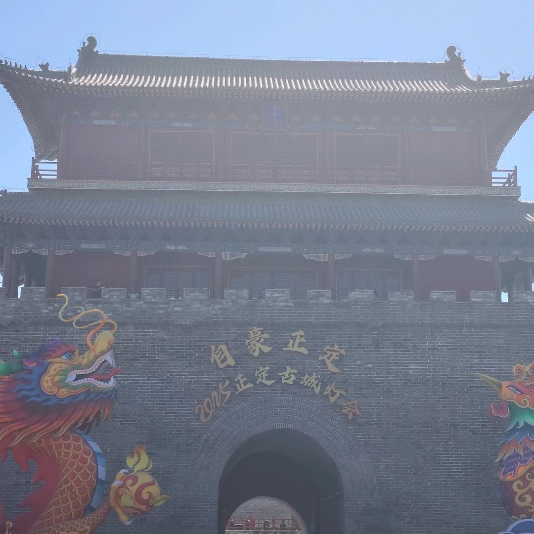 闯天涯