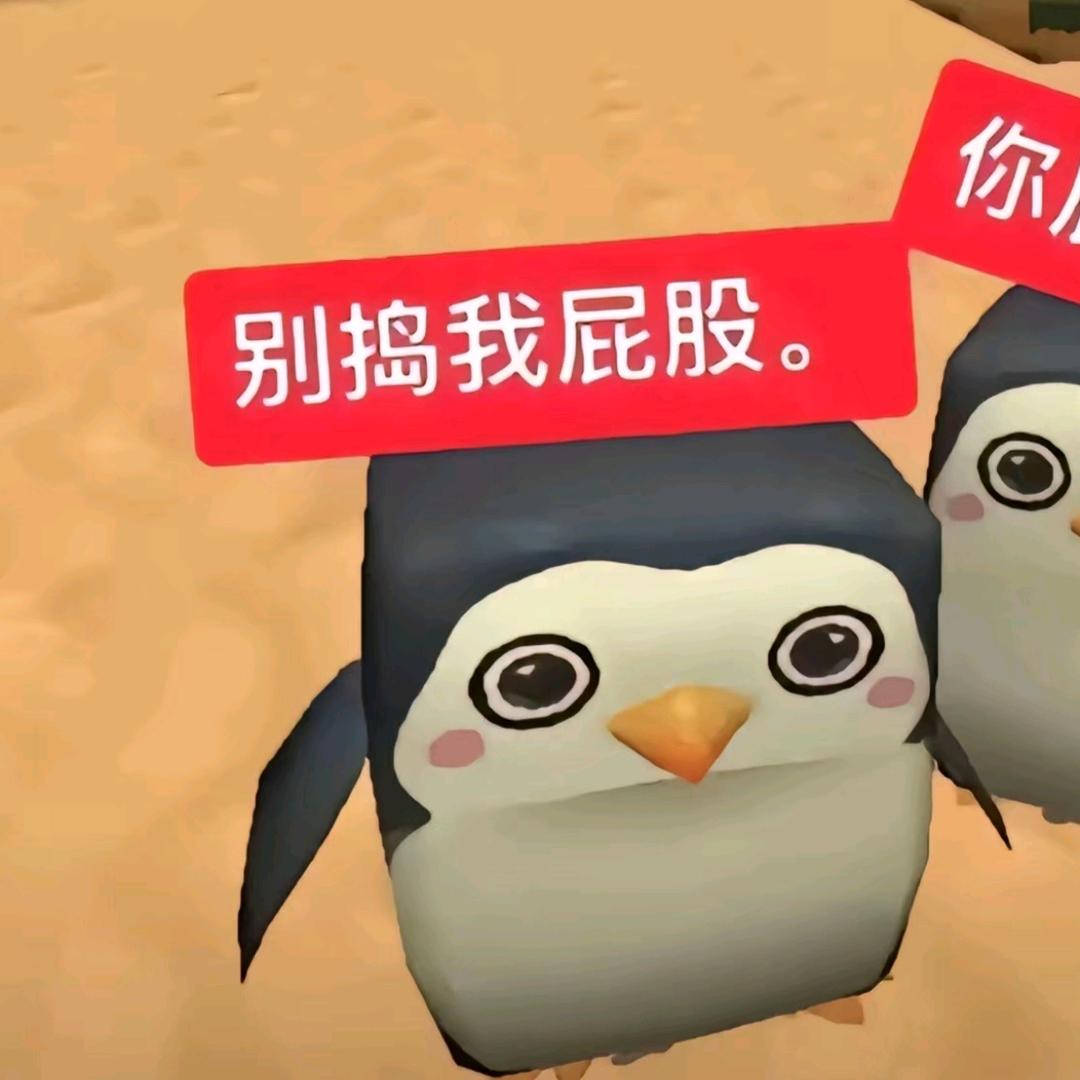 终将挣脱枷锁
