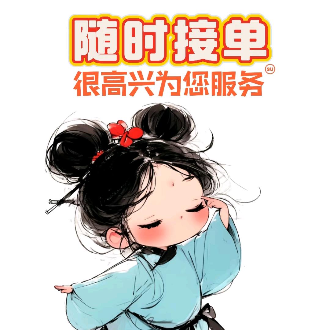 贵阳领启二手车（小潘）