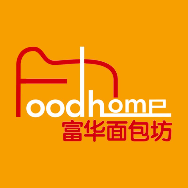 富华面包坊