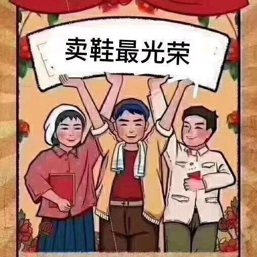 木森女鞋批发
