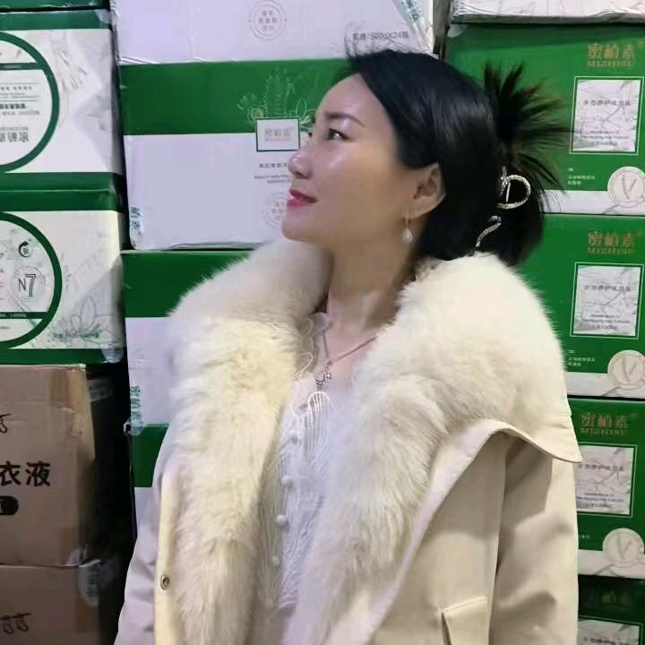 毛琼