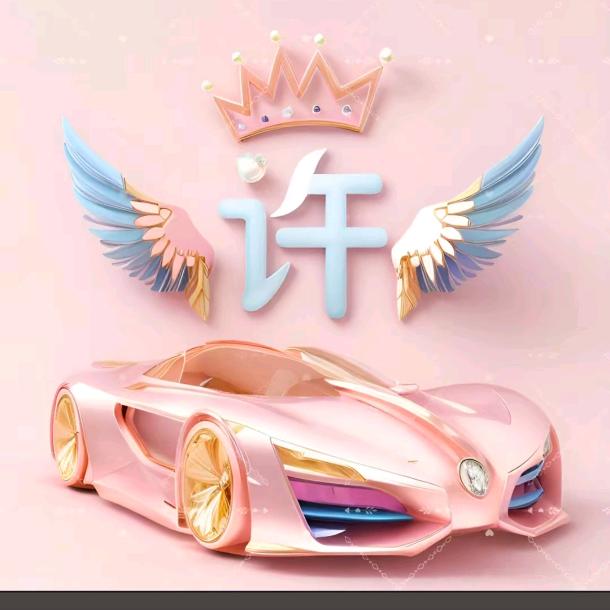 ✾͡ღ᭄ꦿﻬ言午ོ✿࿐ﻬ🕊