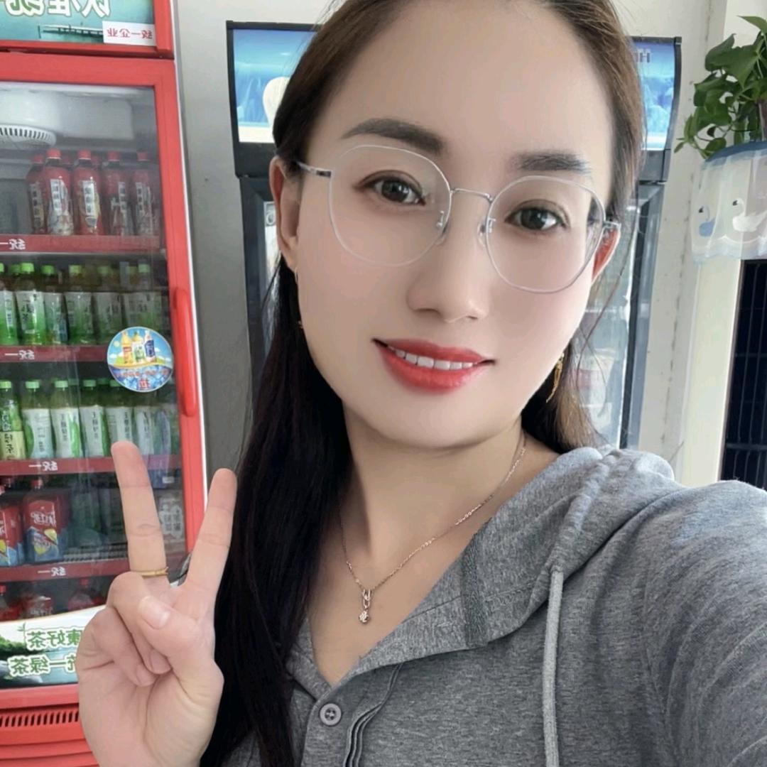 程幸运