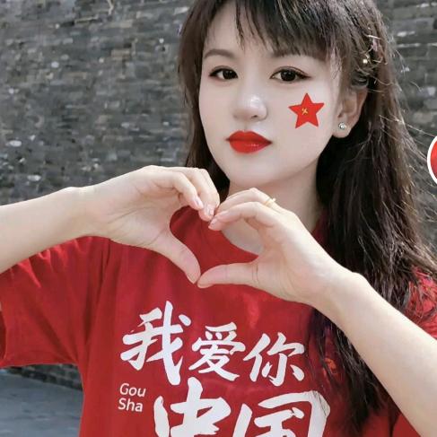 做自己的女王👑