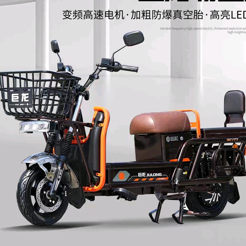 我是毕节浙商城载重王车批发部
