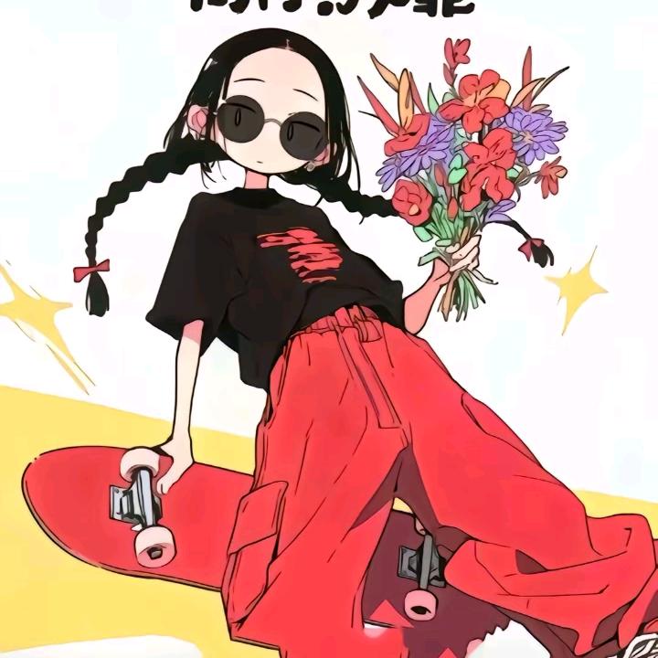 不發脾氣只發財⁺¹⁰⁰