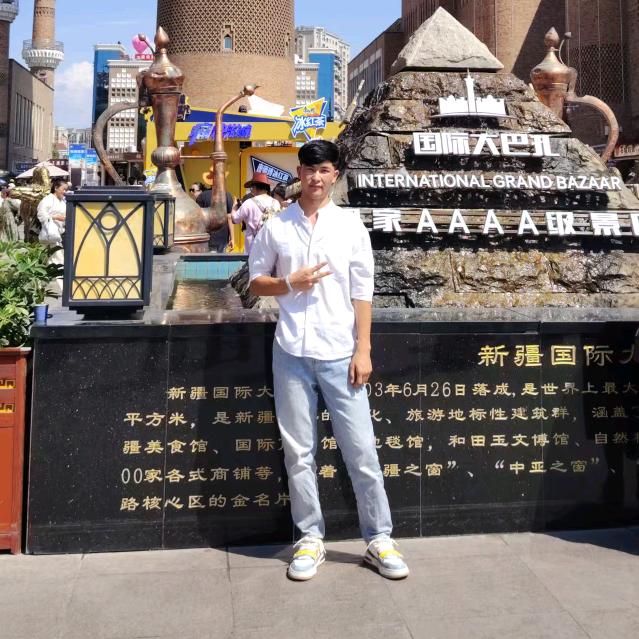 阿布