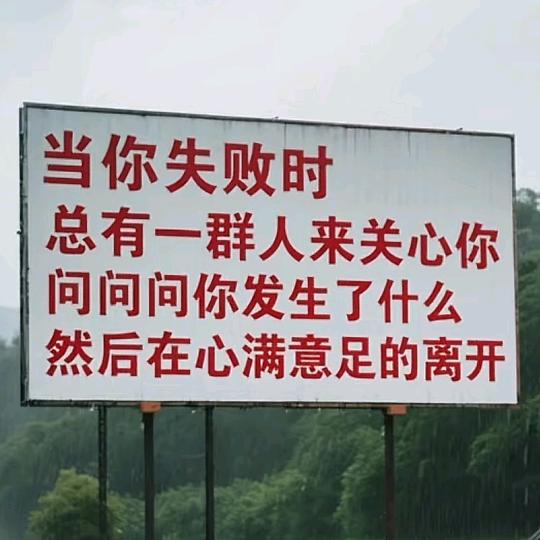 世强通风排烟