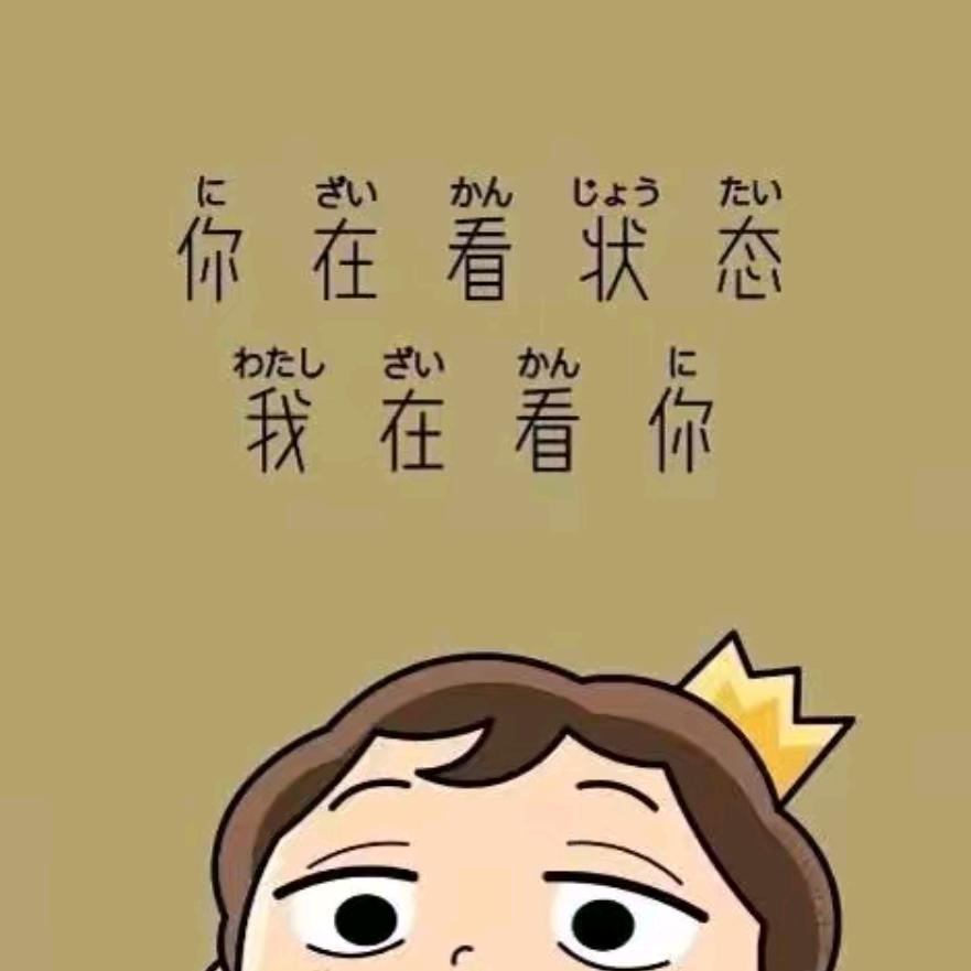 ღ扎᭄🌺不💐下🌺根🥀🌸💘💘