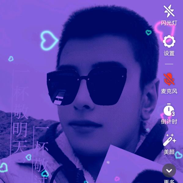 人之初，性本善