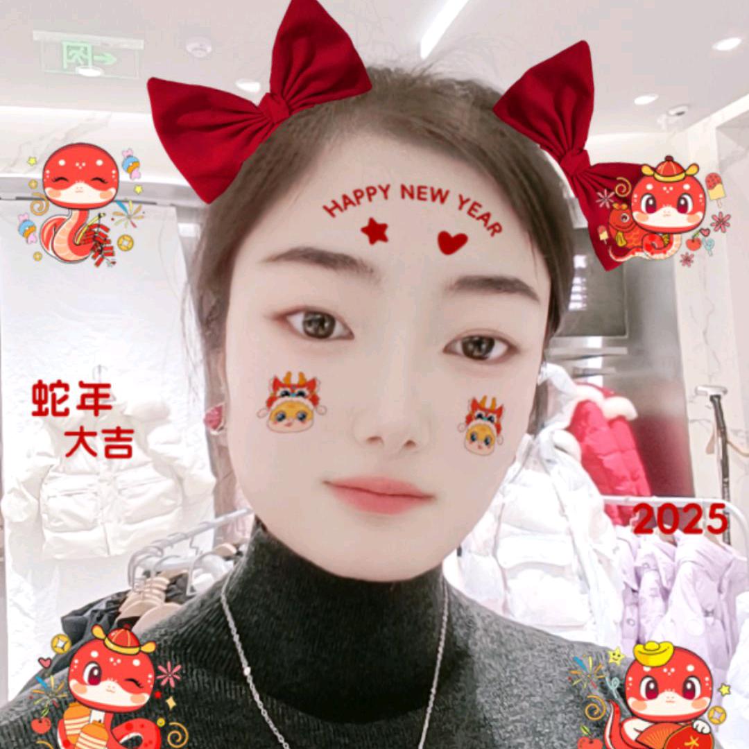 欣宝