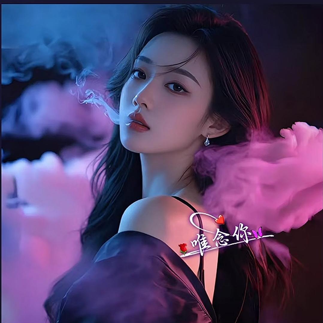 এ᭄༊絕💋綪ღꦿ࿐