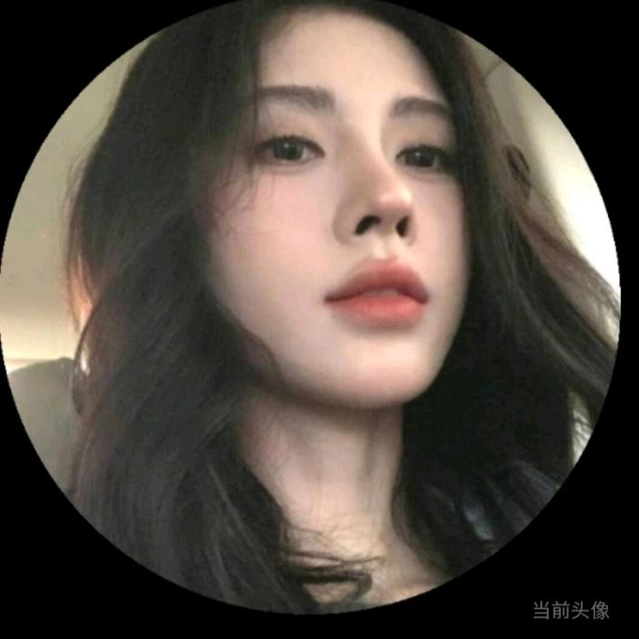 騎箩