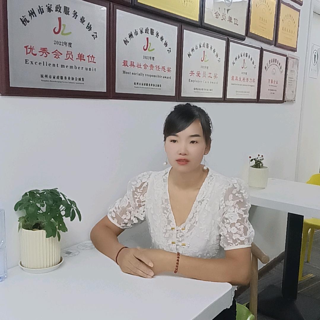 玲玲聊家政