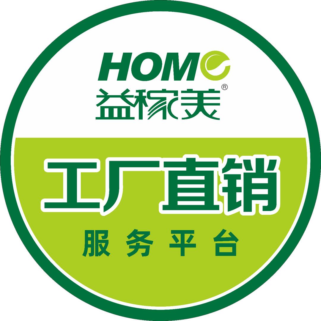 益稼美肥料服务平台