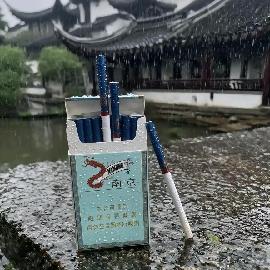 @遇见