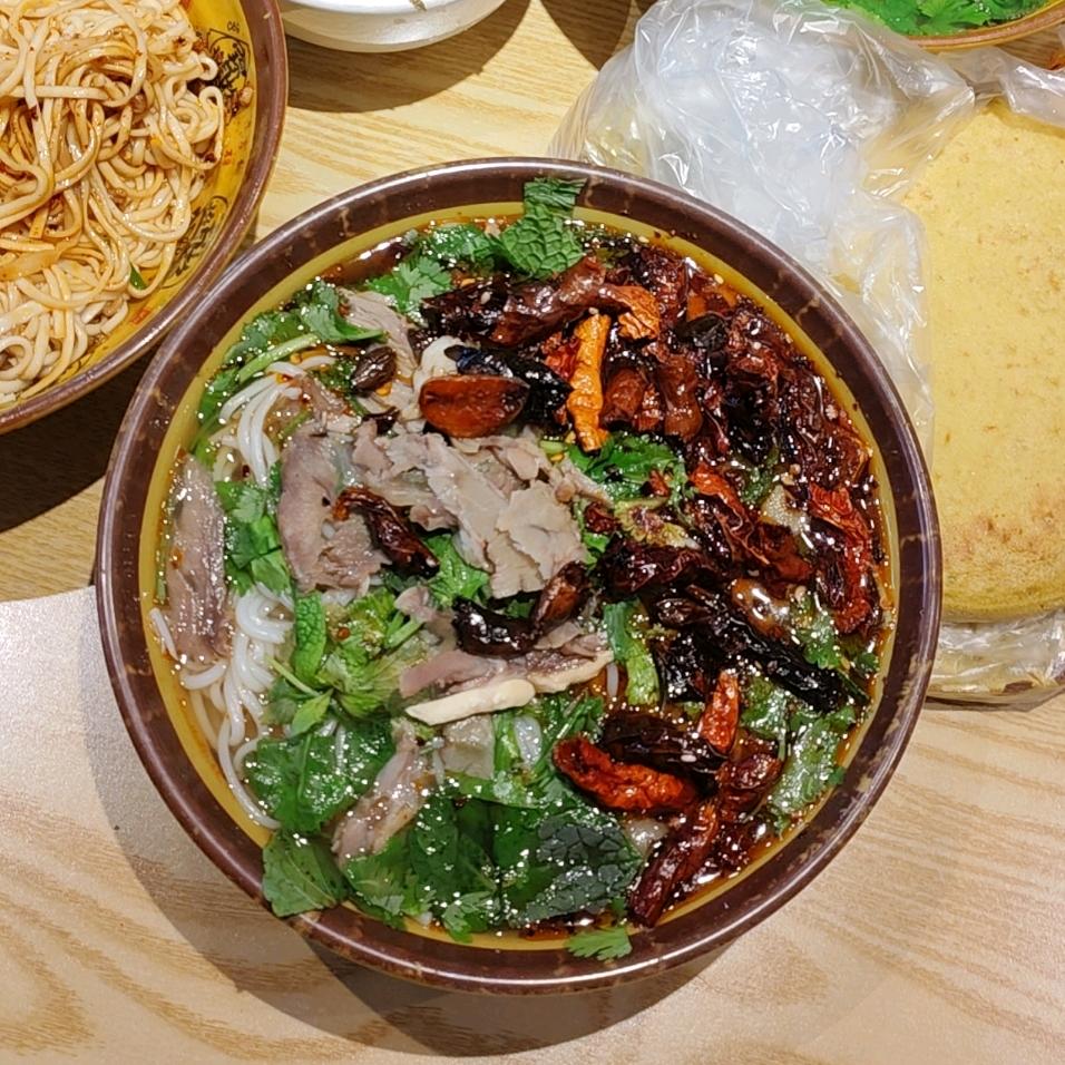 辣椒妹