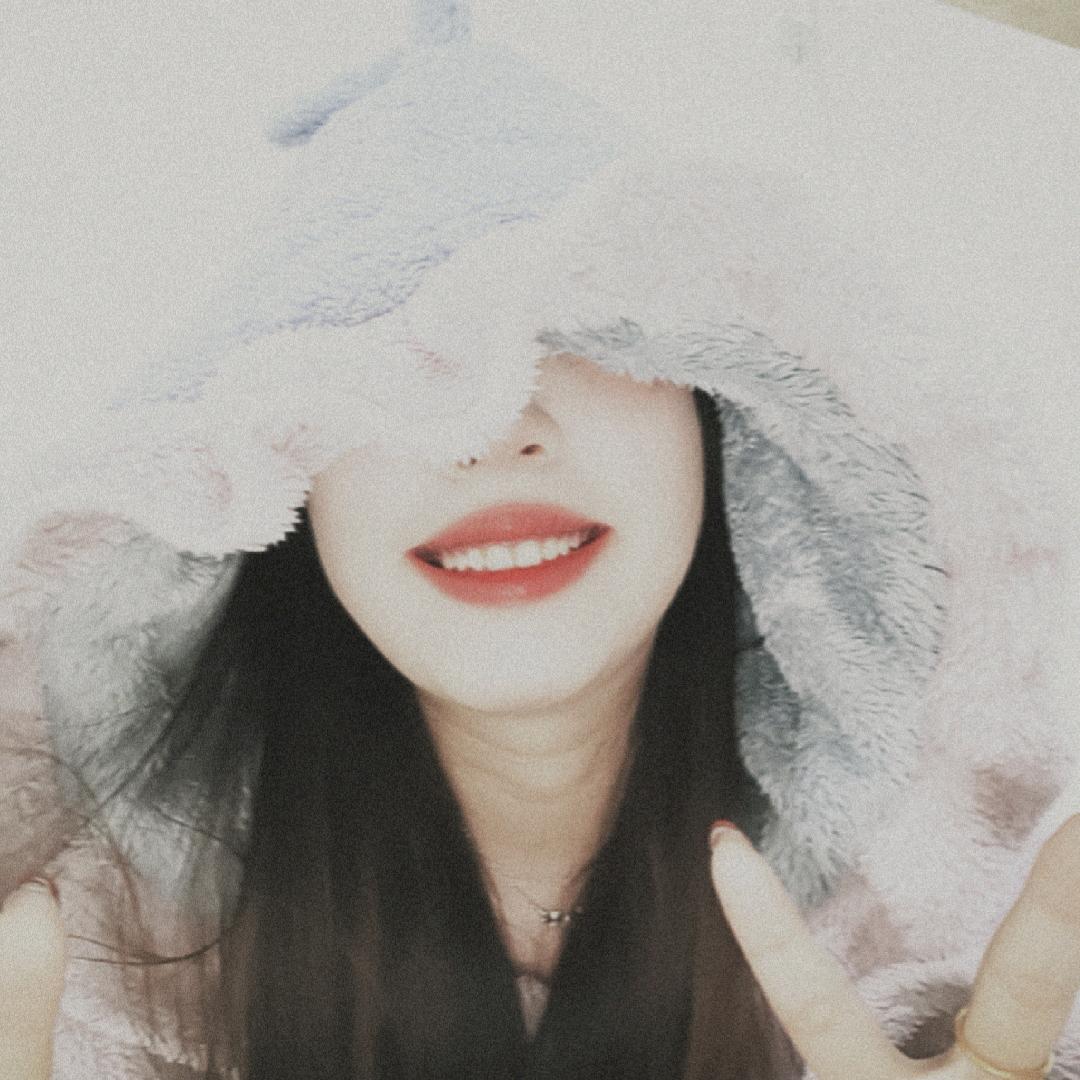 QuenhuI