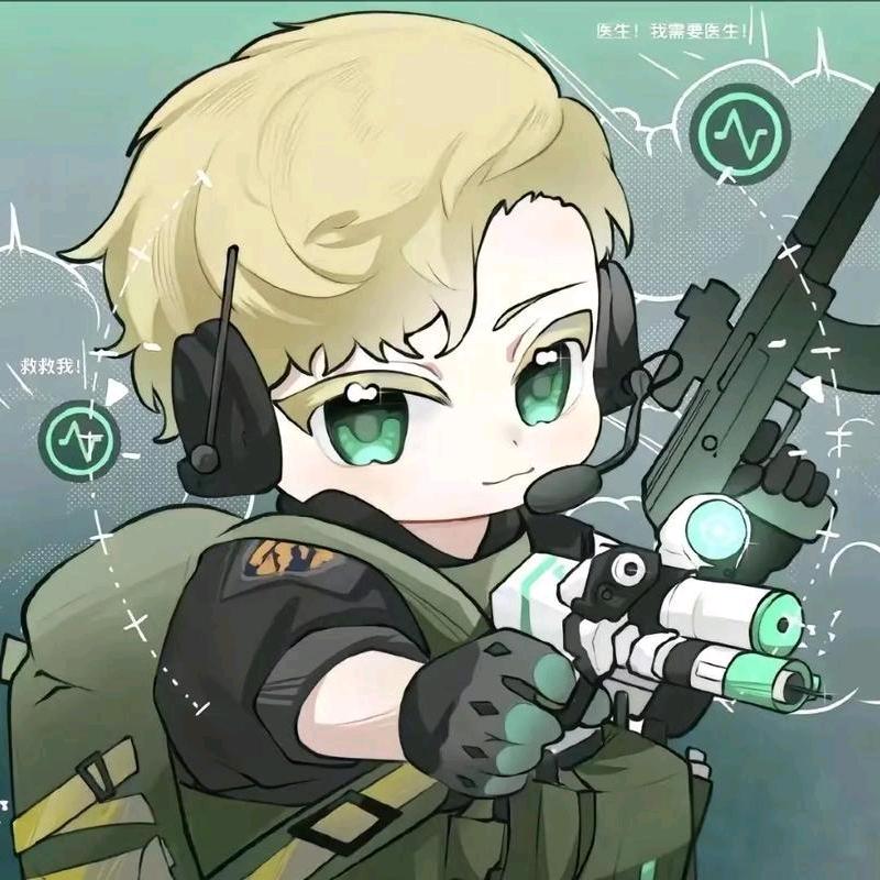 沐辰