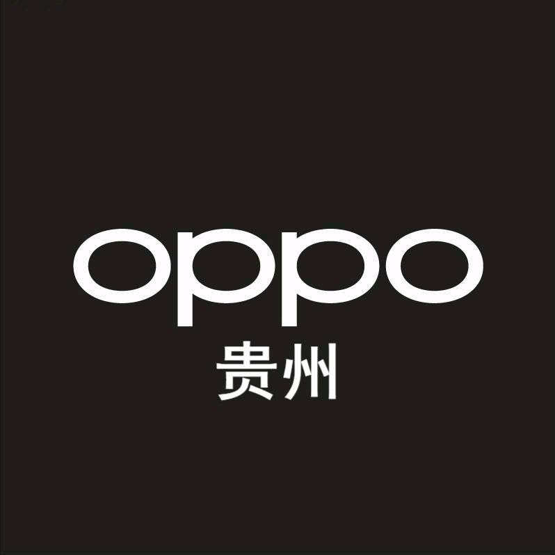 OPPO贵州
