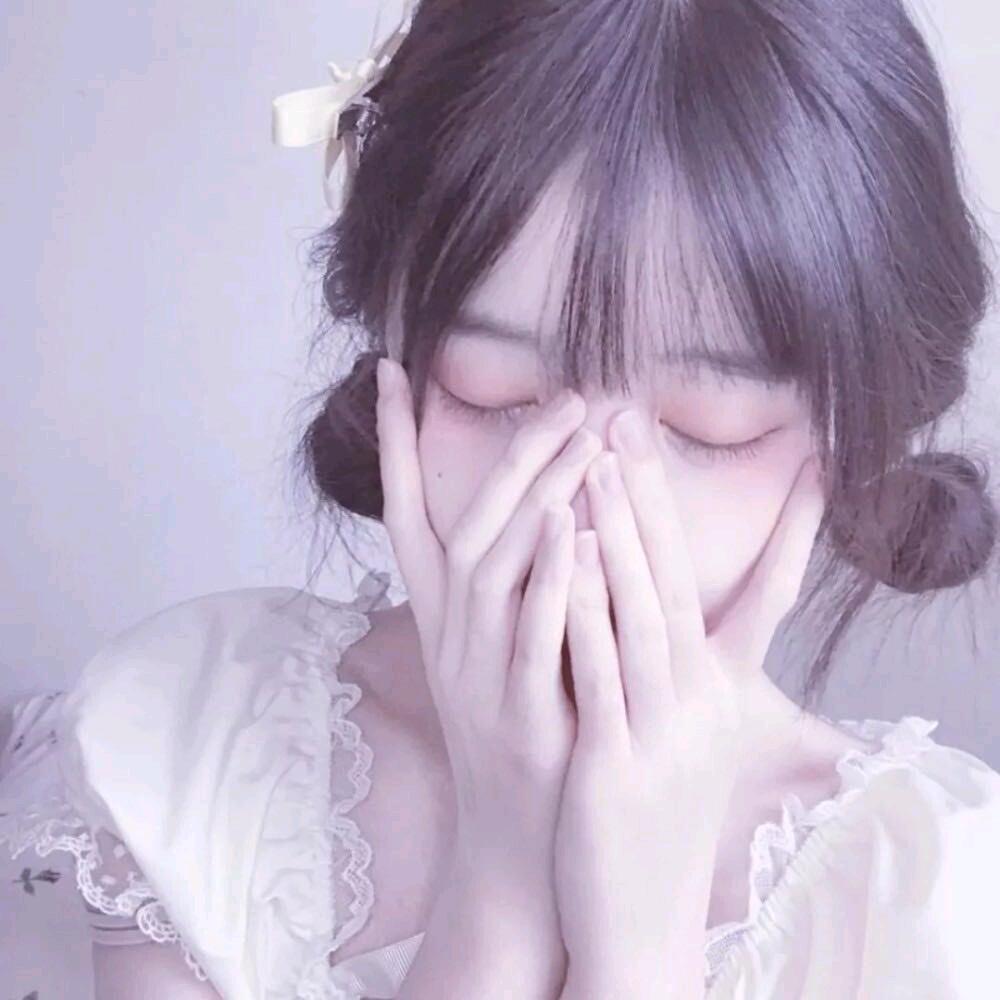 ε余生勿扰つ