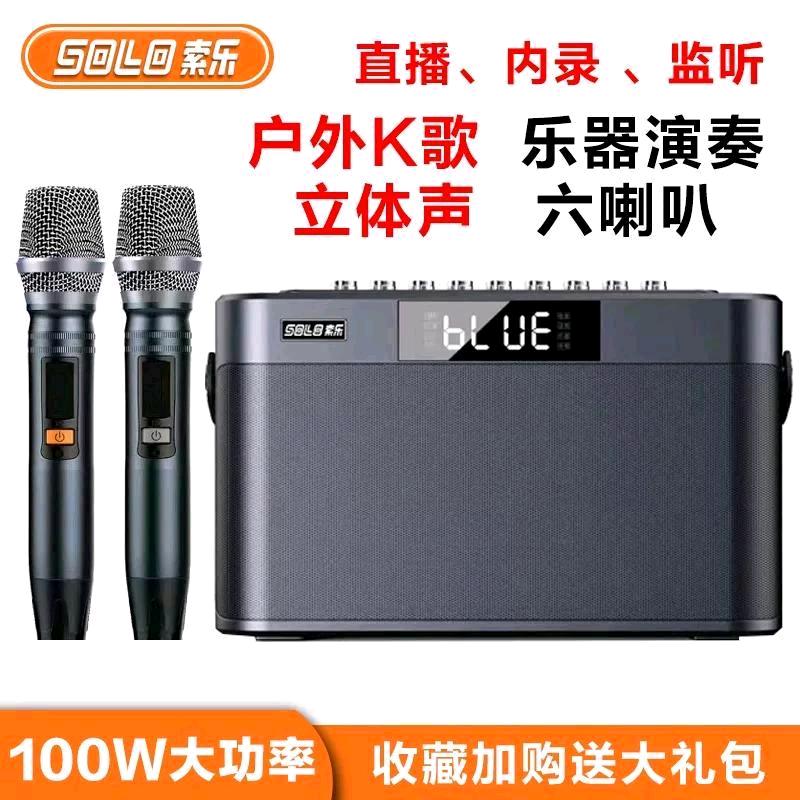 爱你一辈子。