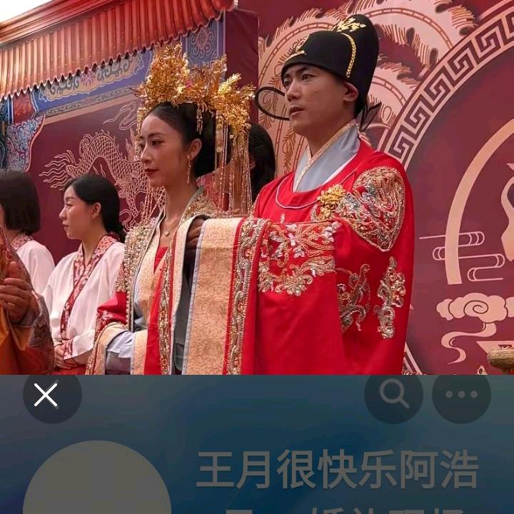王先生