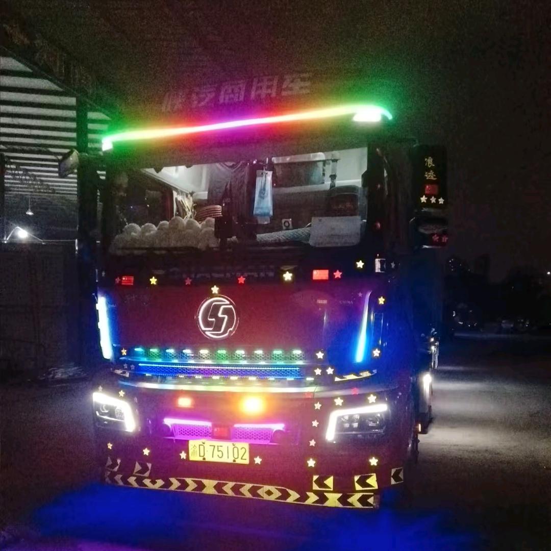 @㞮💞 孞: 💖: এº᭄ 吴💞