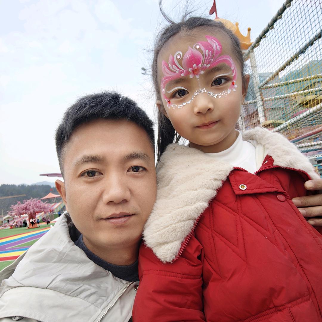 峡谷柔情：游峡