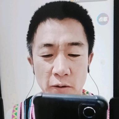 师宗啊坤