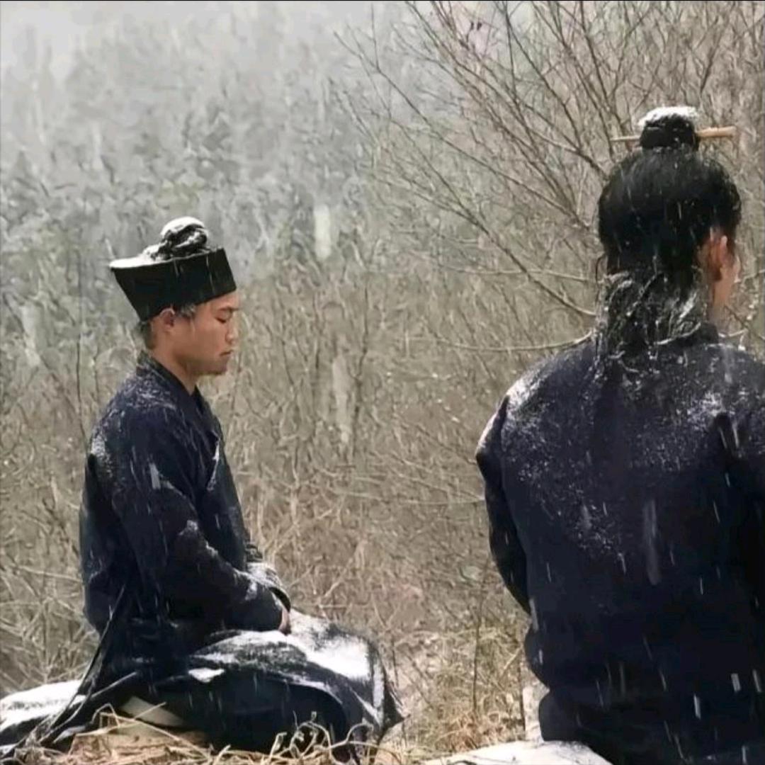 随芫居士