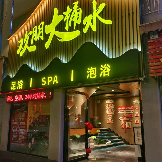 @এ᭄慕念ོꦿృღᩚ᭄