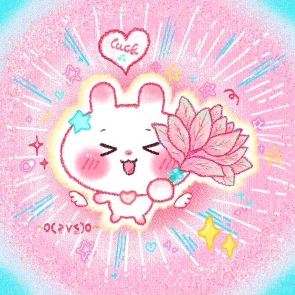 芋泥丸子