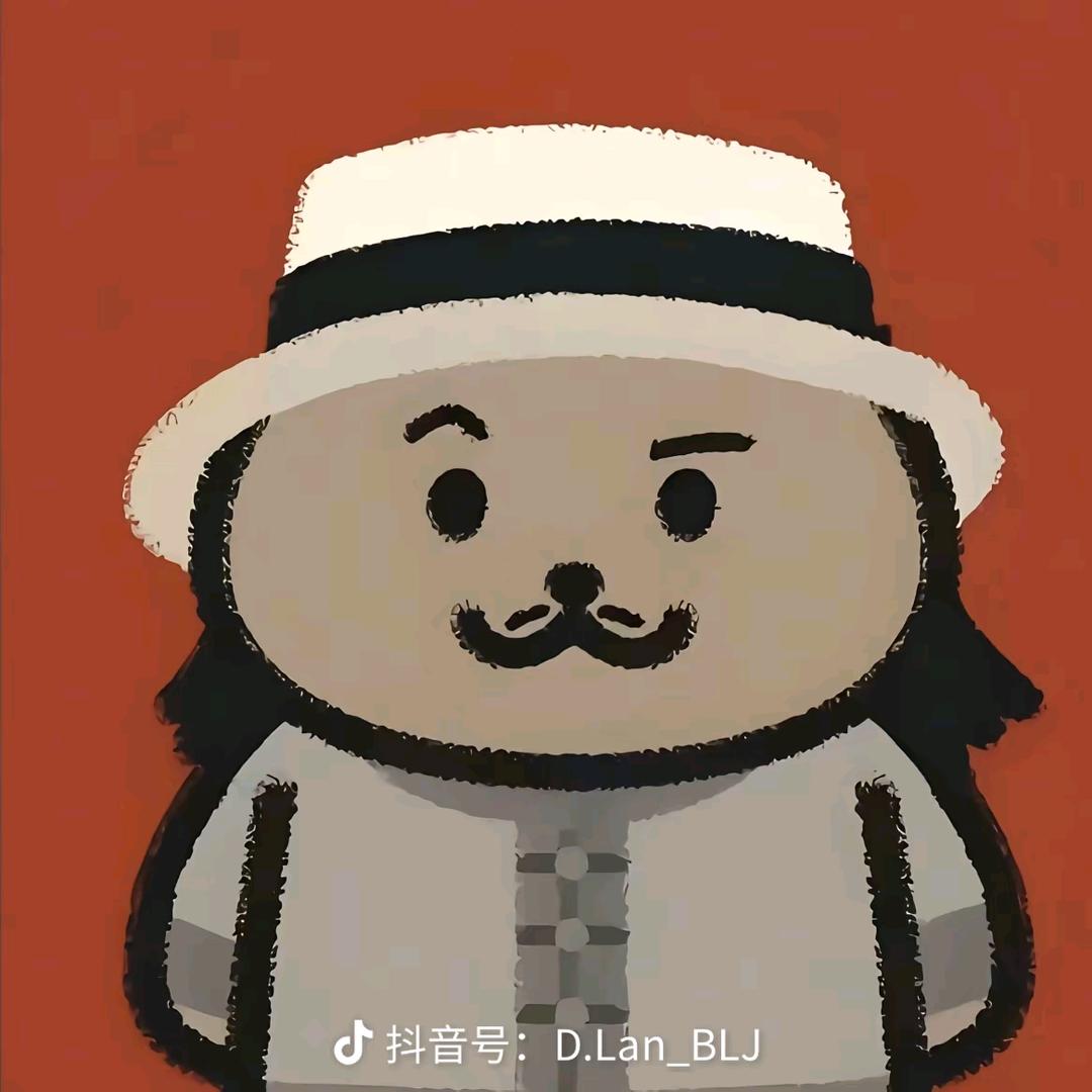 汤师爷