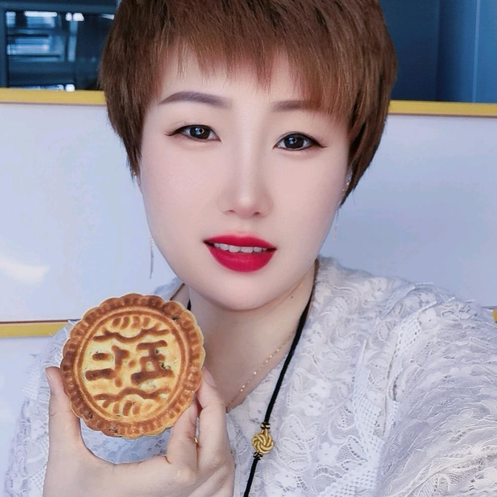 五连手工月饼