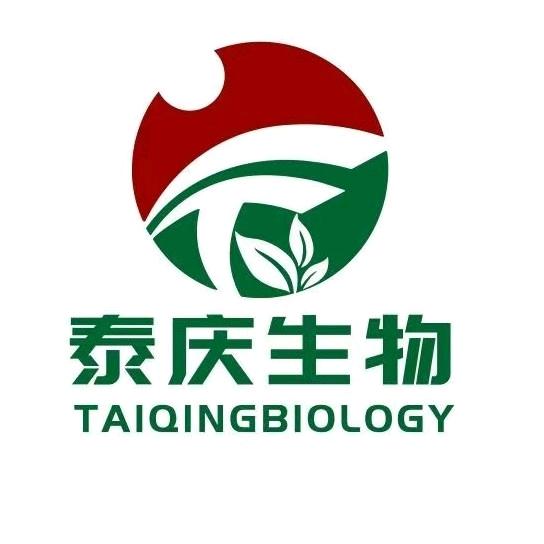 泰庆生物科技有限公司