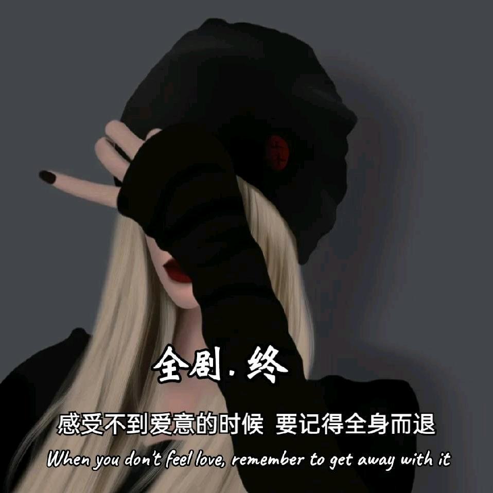 🥀᪲ꦿᩚ弑꧔ꦿᮨ໌魂🕊