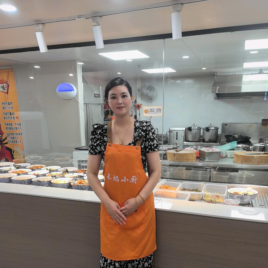 禾焰小厨自助快餐